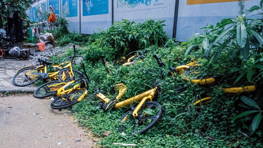 [object]